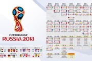 开云首页登录-国家队团结协作取得胜利，实力不可小觑，国家团结协作的例子